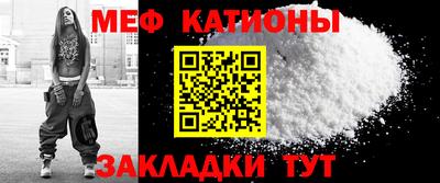 кокаин Комсомольск-на-Амуре
