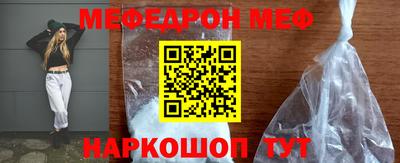 spice Коммунар
