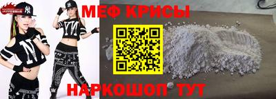 дурь Конаково