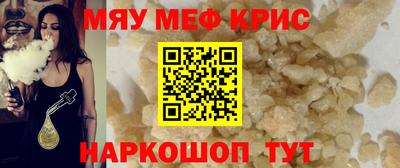 дурь Конаково