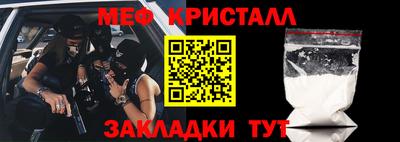 кокаин Комсомольск-на-Амуре