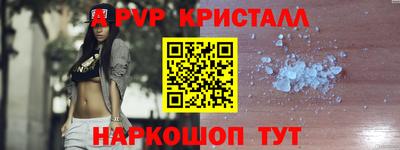 дурь Конаково