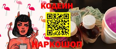 мефедрон мука Магнитогорск
