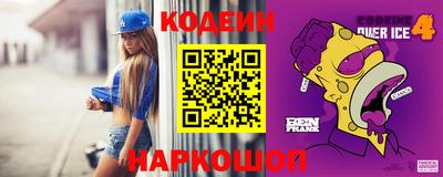 дурь Конаково