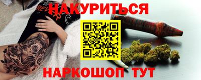 дурь Конаково