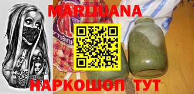 spice Коммунар