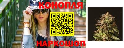 дурь Конаково