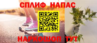 дурь Конаково