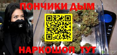 spice Коммунар