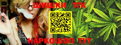 кокаин Комсомольск-на-Амуре