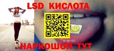 дурь Конаково