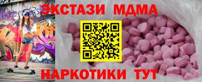 дурь Конаково