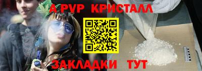 дурь Конаково