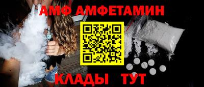 кокаин Комсомольск-на-Амуре