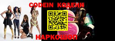 дурь Конаково