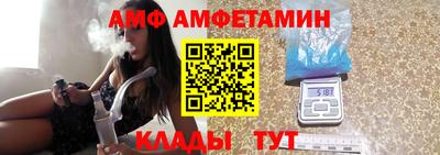 дурь Конаково