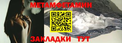 дурь Конаково