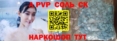 дурь Конаково