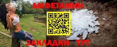 кокаин Комсомольск-на-Амуре