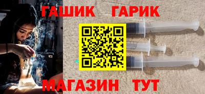 spice Коммунар