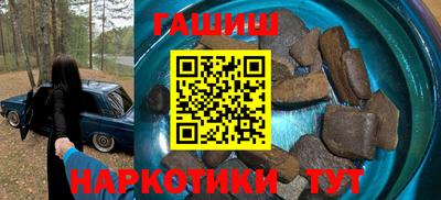 spice Коммунар