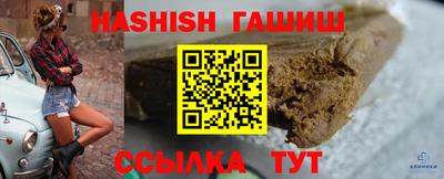 дурь Конаково