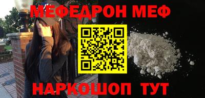 дурь Конаково