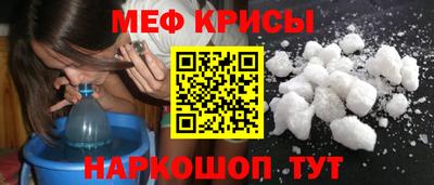 кокаин Комсомольск-на-Амуре