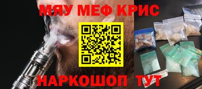 хмурый Магадан